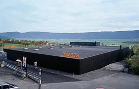 瑞士米格罗零售中心