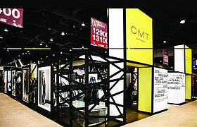 美国CMT服饰展区