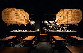 东京Sanenbutazou餐厅