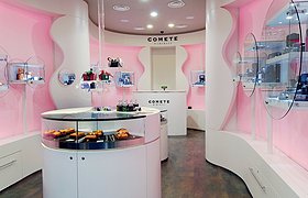 意大利COMETE珠宝专卖店