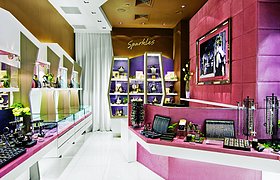 新加坡Sparkles珠宝店