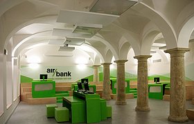 米兰Air Bank艺术设计