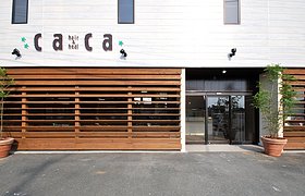 日本Caca美发休闲店
