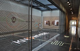 美国Knowhere展览