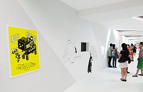 中国香港港意念2031展厅