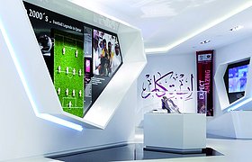 卡塔尔申办2022年FIFA世界杯足球赛展厅