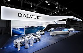  阿拉伯联合酋长国Daimler展厅