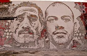 街头艺术——涂鸦大革命