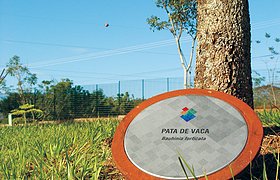 Itaipu Tourist Complex Signage