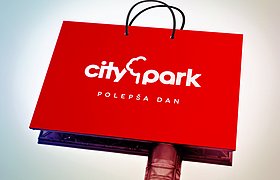 Citypark购物商场标识设计