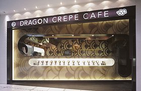 Dragon Crepe Café, Nagoya