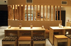 Hana Hana餐厅