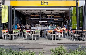 Kith——圣淘沙湾