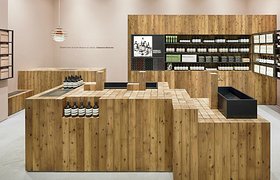 伊索(Aesop)护肤用品大阪专卖店