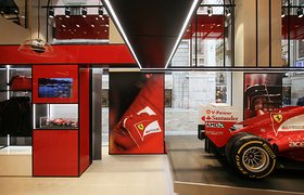 Ferrari store