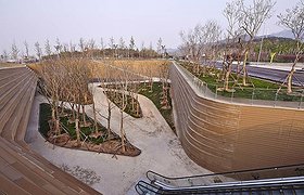 中国流体菱形综合体景观建筑