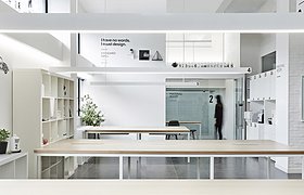 Rigidesign Office