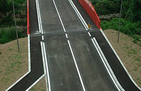 公共道路