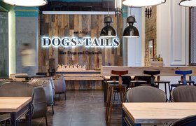 狗&尾巴酒吧——Dogs & Tails Bar