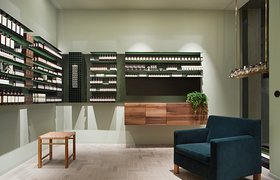 德国伊索(Aesop)法兰克福旗舰店