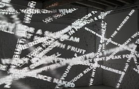 2015威尼斯艺术双年展上的“无限虚无”装置