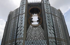 中国澳门有世界上第一个8字形摩天轮建筑