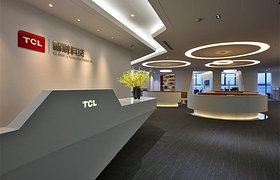 TCL智融科贷办公室