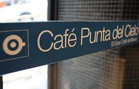 CAFÉ PUNTA DEL CIELO / CENTRAL - HONG KONG