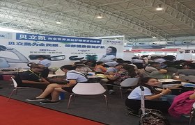 2021健康展，济南大健康产业博览会成为“健康山东”推进器